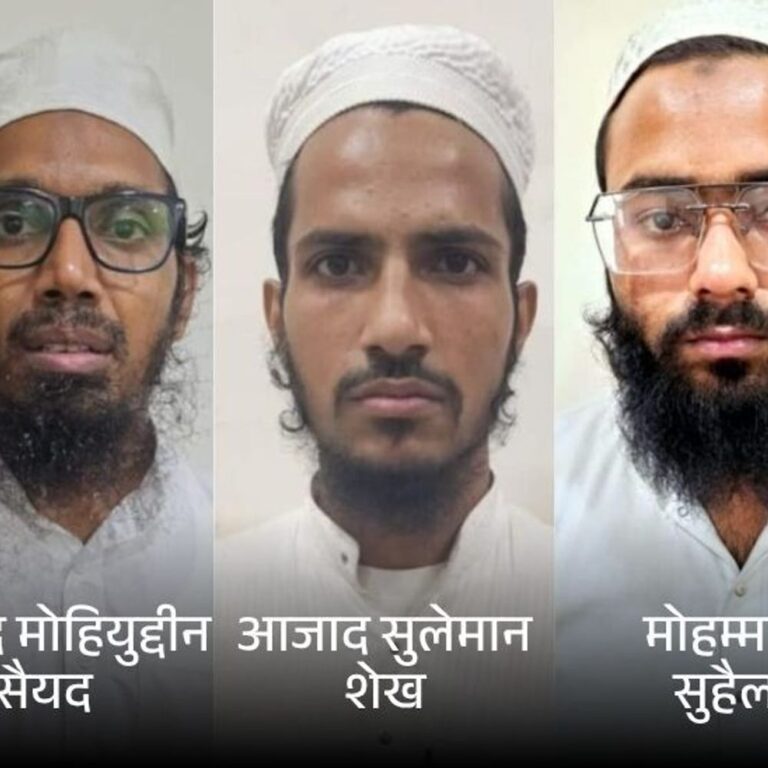 साबरमती जेल में 3 कैदियों ने आतंकी को पीटा:आंख में चोट लगी; कई जगह हमले की थी प्लानिंग, गुजरात ATS ने किया था अरेस्ट