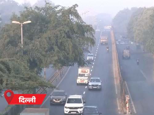 भोपाल में पारा 5.2°, 84 साल पुराना रिकॉर्ड टूटा:राजस्थान के 16 शहरों का तापमान 10° से नीचे; दिल्ली में 9° टेम्परेचर