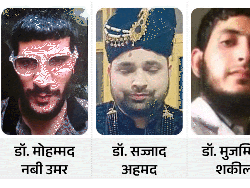 केंद्र सरकार की प्राइवेट टीवी चैनल्स को चेतावनी:कहा- संवेदनशील और भड़काऊ कंटेंट टेलीकास्ट न करें, कुछ चैनल्स ने दिल्ली ब्लास्ट कवरेज पर लापरवाही बरती