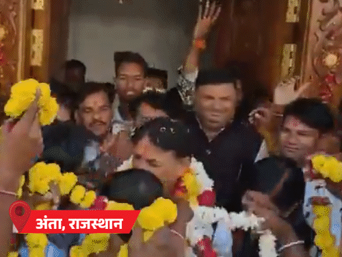 8 विधानसभा सीटों पर उपचुनाव के रिजल्ट:राजस्थान में SDM को थप्पड़ मारने वाले मीणा हारे, कांग्रेस जीती; झारखंड के पूर्व सीएम का बेटा हारा