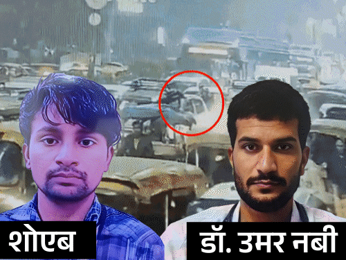 दिल्ली ब्लास्ट: सुसाइड बॉम्बर उमर का एक और साथी गिरफ्तार:डॉ. आदिल-शाहीन को फरीदाबाद लाएगी NIA, अब तक 7 आतंकी पकड़े गए