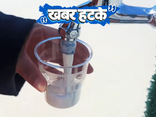 खबर हटके- तालाब पर लगी दूध पीने वालों की भीड़:प्लास्टिक कचरे से भी बनेगा फ्यूल, पेट्रोल से भी सस्ता होगा; देखिए 5 रोचक खबरें