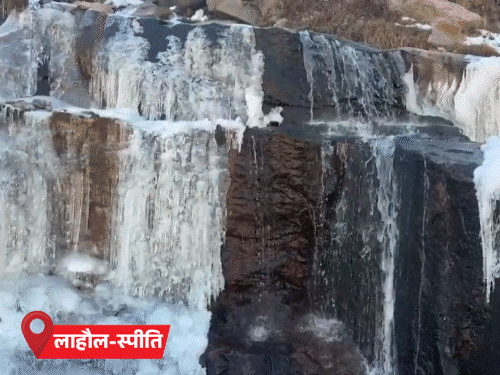 राजस्थान में शीतलहर, 16 शहरों में पारा 10° से नीचे:MP में 5.8° के साथ राजगढ़ सबसे ठंडा, हिमाचल के लाहौल-कुल्लू में झरने जमे