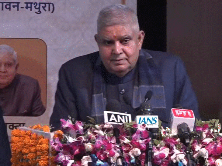 धनखड़ बोले- जो जागकर भी सोया, उसे जगा नहीं सकते:भोपाल में कहा- भगवान करे कोई नैरेटिव के चक्कर में न फंसे; इस्तीफे का सवाल टाला