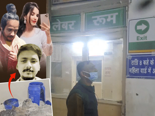 नीले ड्रम वाली मुस्कान ने बेटी को जन्म दिया:राधा नाम रखा; मेरठ में ससुराल वाले बोले- बच्चे का DNA टेस्ट कराएंगे