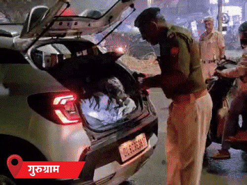 हरियाणा में हाई अलर्ट:दिल्ली में ब्लास्ट के बाद बॉर्डरों पर चेकिंग, पुलिसकर्मियों की छुटि्टयां कैंसिल