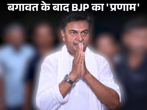 आरके सिंह BJP से 6 साल के लिए निलंबित:सम्राट चौधरी को हत्या का आरोपी बताया था; नीतीश सरकार पर घोटाले का आरोप लगाया है