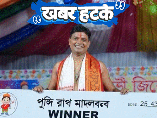 खबर हटके- ₹100 में ₹5 करोड़ की कार मिली:दांत से काटकर गर्लफ्रेंड को प्रपोज करने का रिवाज; देखिए 5 रोचक खबरें