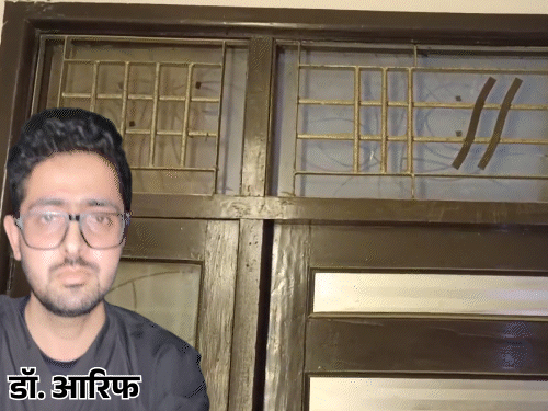 दिल्ली ब्लास्ट में मरने वाले आतंकी का दोस्त है आरिफ:लेडी टेररिस्ट डॉ. शाहीन से रोज करता था बात; 4 महीने पहले कानपुर शिफ्ट हुआ