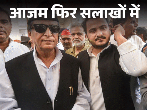 आजम और बेटे अब्दुल्ला को 7-7 साल की सजा:बिस्किट के 2 पैकेट लेकर जेल गए, पढ़िए बेटे के चक्कर में कैसे फंसे