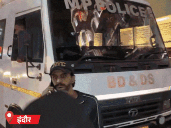 दिल्ली ब्लास्ट के बाद एमपी में अलर्ट-चेकिंग:रात 3 बजे महाकाल मंदिर पहुंचे DIG; धीरेंद्र शास्त्री बोले- मजहबी विचारधारा के खिलाफ सनातनी एकजुट हों