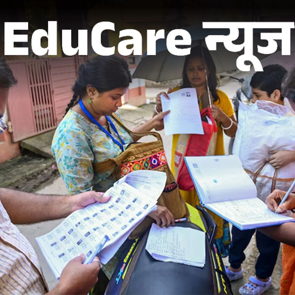 10 किमी दूर ड्यूटी, रोज 200 फॉर्म का टार्गेट:खुद की शादी, संडे भी छुट्टी नहीं; SIR वर्कलोड कैसे बना 23 BLOs की मौत की वजह