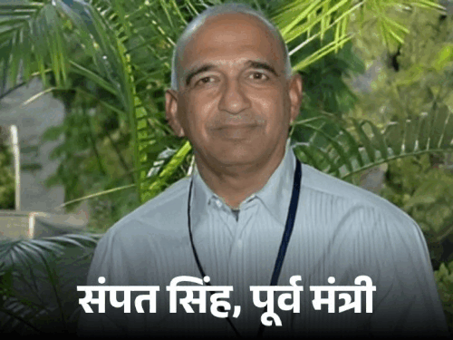 संपत पर सैलजा के बयान से अनुशासन समिति का किनारा:चेयरमैन बोले-यह उनका व्यक्तिगत बयान; कहा था- चुनाव में मेरी मदद का नुकसान उठाना पड़ा