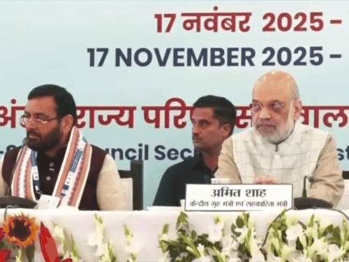 शाह बोले-दिल्ली ब्लास्ट के आरोपियों को पाताल से ढूंढ लाएंगे:केंद्रीय गृहमंत्री ने फरीदाबाद में उत्तरी क्षेत्रीय परिषद की बैठक ली, 6 राज्यों के CM पहुंचे