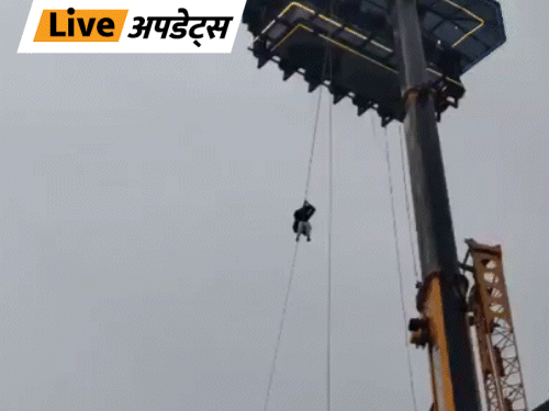 भास्कर अपडेट्स:केरल- हवा में बने रेस्टोरेंट के मालिक के खिलाफ केस दर्ज, डेढ़ घंटे फंसे रहे थे टूरिस्ट