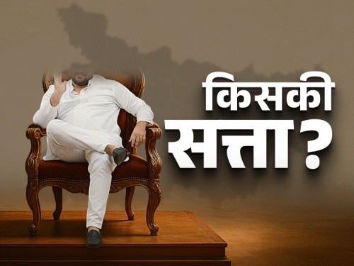 बिहार चुनाव का सबसे तेज रिजल्ट, 38 जिले-400 रिपोर्टर:नीतीश करेंगे रिपीट या आएगी RJD; बाहुबलियों का क्या होगा, भास्कर पर काउंटिंग की हर अपडेट