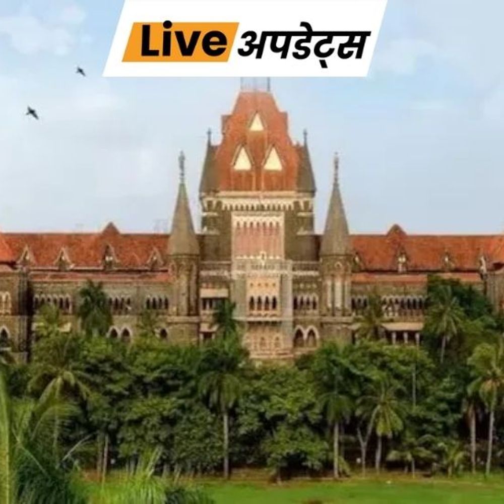 भास्कर अपडेट्स:बॉम्बे हाईकोर्ट ने पायलट की याचिका खारिज की, कहा- POSH एक्ट में ही अपील का प्रावधान