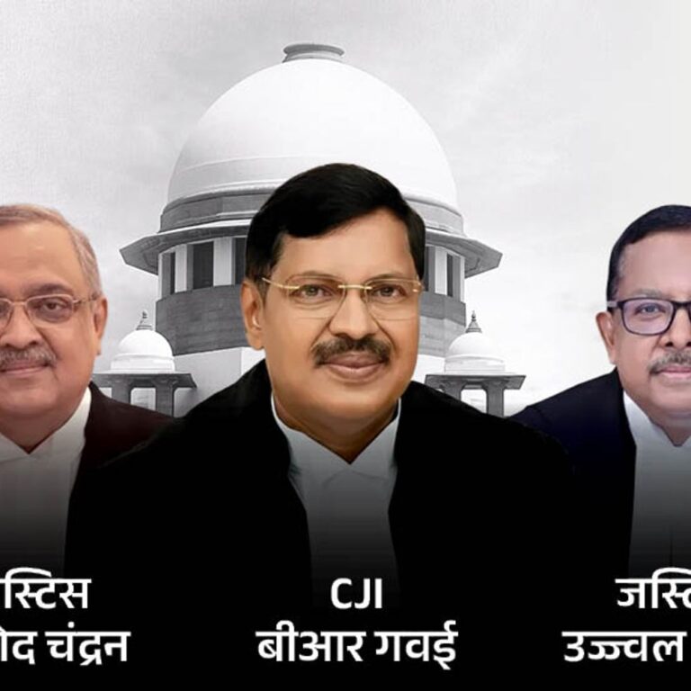 सुप्रीम कोर्ट ने अपना 6 महीने पुराना जजमेंट पलटा:कहा था- पर्यावरण मानदंडों का उल्लंघन करने वाले प्रोजेक्ट पहले मंजूरी लेंगे; अब बोला- जरूरी नहीं