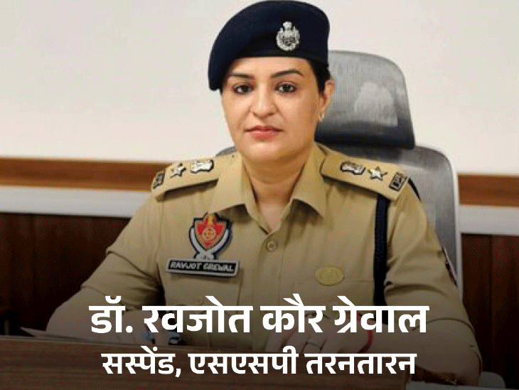 तरनतारन में वोटिंग से 3 दिन पहले लेडी SSP सस्पेंड:चुनाव आयोग ने दिए आदेश; रवजोत की जगह आईपीएस सुरेंद्र लांबा को जिम्मेदारी सौंपी