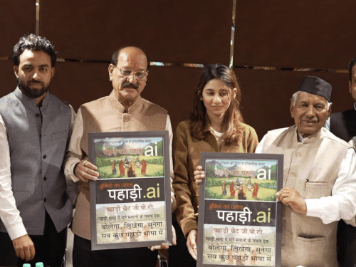 उत्तराखंड के दो इंजीनियरों ने बनाया ‘पहाड़ी AI':गढ़वाली-कुमाऊंनी में देगा हर सवाल का जवाब; यूरोप से नौकरी छोड़ लौटे
