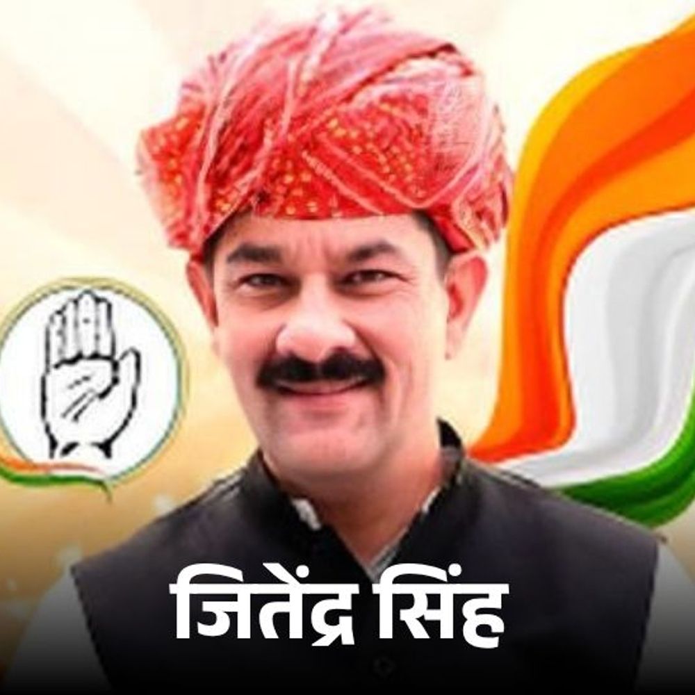 कांग्रेस के राष्ट्रीय-महासचिव ने नहीं लौटाई करोड़ों की पेंटिंग,केस चलेगा:पूर्व राजपरिवार के सदस्य ने पत्नी के लिए ली उधार, एमएफ हुसैन ने बनाई थी