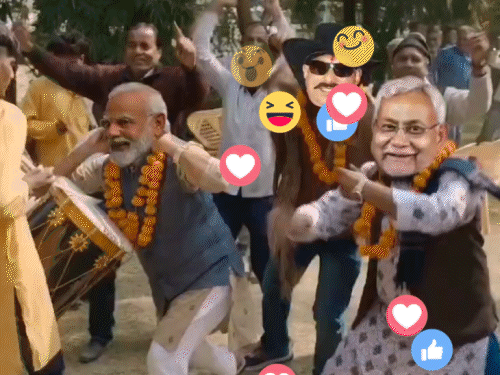 बिहार चुनाव नतीजों पर 17 वायरल मीम्स:JDU की सीटों से PM मोदी चिंतित; कांग्रेस का रिवर्स गियर, PK पीछे से फर्स्ट