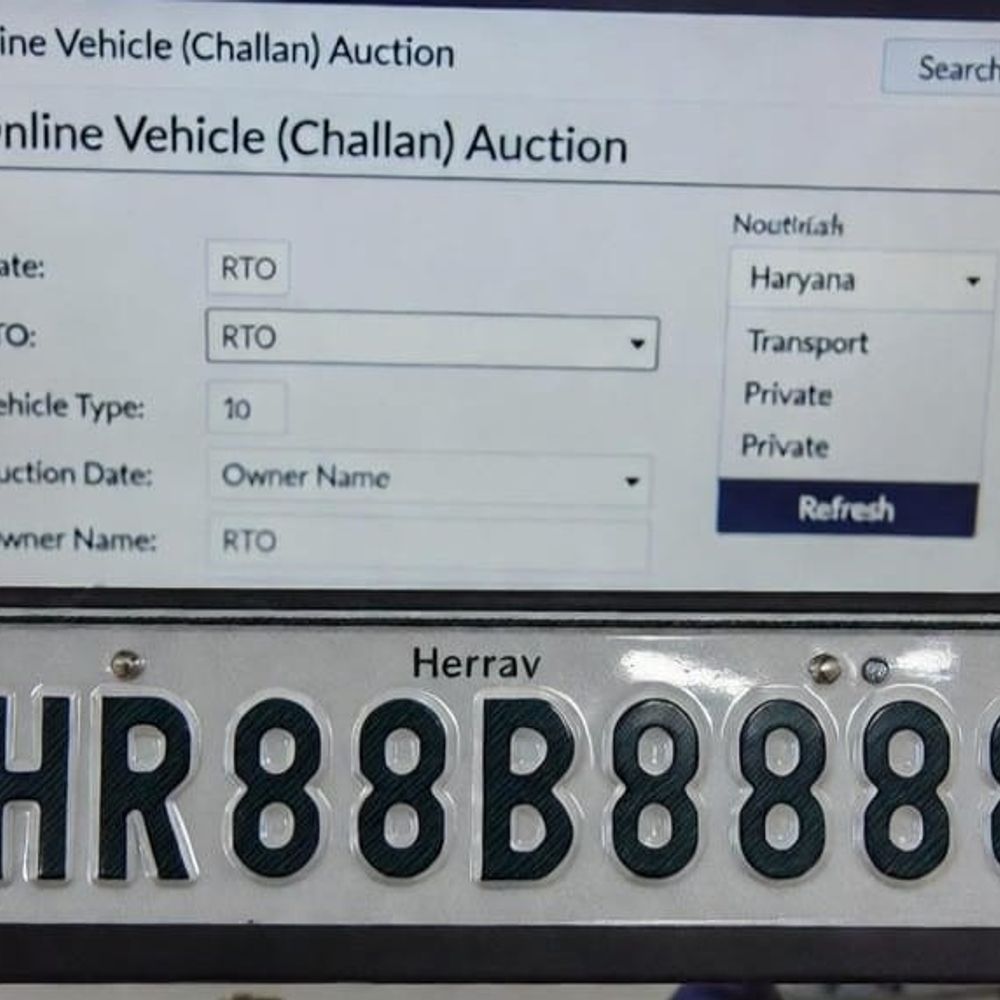 हरियाणा में ₹1.17 करोड़ में बिकी VIP नंबर प्लेट:नीलामी में HR88B8888 की सबसे बड़ी बोली लगी; देश का सबसे महंगा व्हीकल नंबर