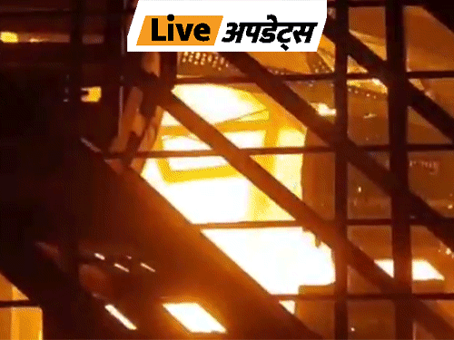 भास्कर अपडेट्स:महाराष्ट्र के ठाणे में पावरलूम फैक्ट्री में आग, सिलेंडर में ब्लास्ट से एक दमकलकर्मी घायल