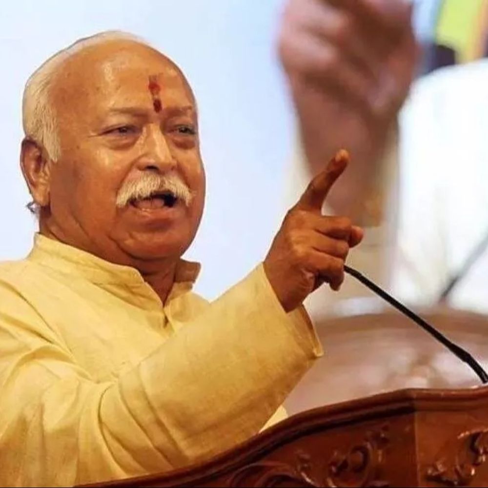 भागवत बोले- सस्ती शिक्षा और इलाज हर व्यक्ति की जरूरत:इनकी पहुंच आसान होनी चाहिए; कैंसर का असर मरीज के साथ परिवार पर भी