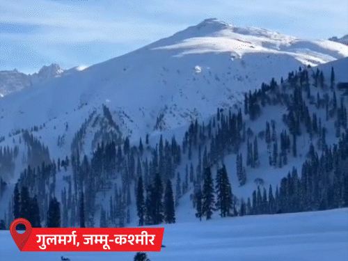 कश्मीर में 0 से नीचे पहुंचा तापमान:श्रीनगर में -2.6°C रिकॉर्ड, हिमाचल प्रदेश में -4.2°C पहुंचा; इंडिगो की आज 13 फ्लाइट कैसिंल