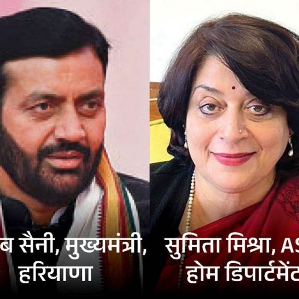 हरियाणा DGP के लिए अफसरों में लॉबिंग तेज:पैनल की प्रक्रिया पूरी, 3 IPS सबसे आगे; सरकार ने शत्रुजीत कपूर समेत 5 से बायोडाटा लिया