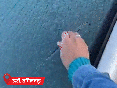 राजस्थान-MP के 38 शहरों में तापमान 10° से कम:यूपी में घना कोहरा, श्रीनगर में -1.8°C तापमान; दिल्ली दुनिया का तीसरा सबसे प्रदू​षित शहर