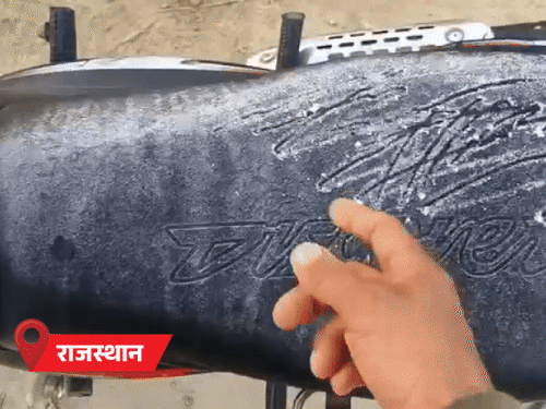 मध्य प्रदेश के 17 शहरों में तापमान 10° से नीचे:हिमाचल-उत्तराखंड में आज बर्फबारी का अलर्ट; राजस्थान के सीकर में पारा 1 डिग्री