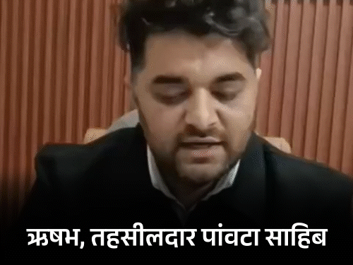 WWE चैंपियन ने तहसीलदार पर जमीन बेचने के आरोप लगाए:DC से शिकायत की; अधिकारी बोले- जबरदस्ती कब्जा कर रहे ग्रेट खली