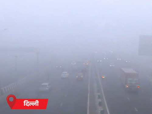 राजस्थान के फतेहपुर-माउंट आबू में पारा 4°:दिल्ली में घना कोहरा, 129 फ्लाइट कैंसिल; यूपी-बिहार में 6 की मौत, 11 जिलों के स्कूल बंद