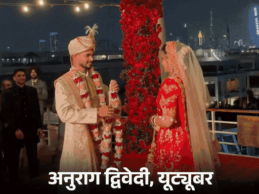 यूट्यूबर से लैंबॉर्गिनी-मर्सिडीज समेत 10Cr की कारें जब्त:दुबई में शादी के बाद से ED की नजर थी; कभी साइकिल पर चलता था, अब करोड़ों की संपत्ति