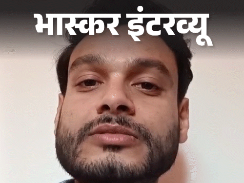 PAK जासूसी केस से बरी ब्रह्मोस साइंटिस्ट का दर्द:कहा- गिरफ्तारी हुई तो लगा मर गया, जेल ने बहुत कुछ सिखाया