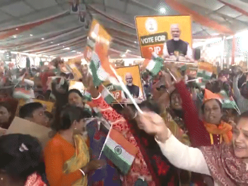 PM बोले- मोदी कांग्रेस की गलतियां सुधार रहा:कांग्रेस ने वोट बैंक के लिए घुसपैठियों को छूट दी, हम उन्हें पहचानकर बाहर कर रहे