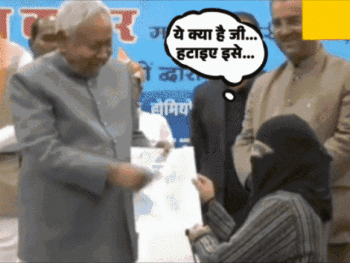 CM नीतीश ने हिजाब खींचा, नुसरत ने बिहार छोड़ा:बोलीं- अब नौकरी जॉइन नहीं करूंगी; मुख्यमंत्री का इरादा जो हो, मुझे तकलीफ हुई