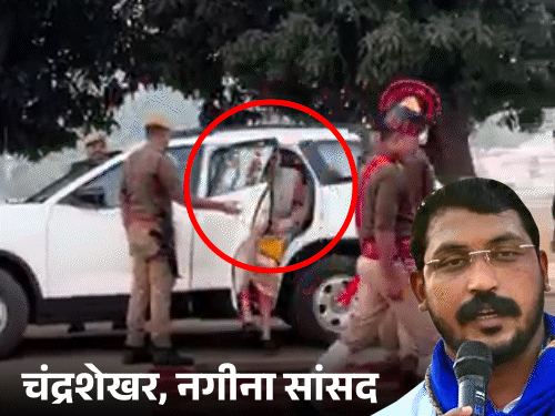 कथावाचक को गार्ड ऑफ ऑनर मिलने पर अखिलेश-चंद्रशेखर भड़के:सपा प्रमुख बोले- अपराधी मस्त; सैल्यूट करने वाले SP से जवाब तलब