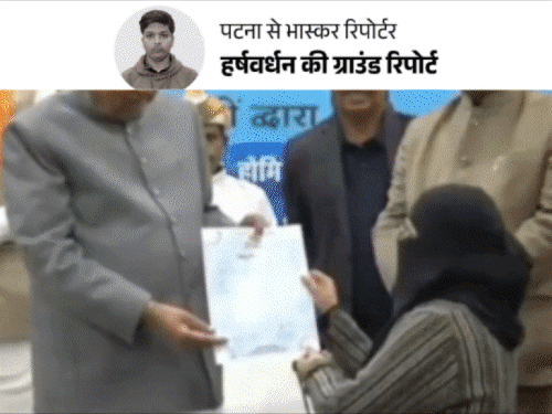 हिजाब विवाद- दोस्त बोली- कल नौकरी जॉइन करेंगी नुसरत:वो हमेशा पर्दे में रहती है, CM ने जो किया गलत- किसी को हक नहीं जिस्म को छुए