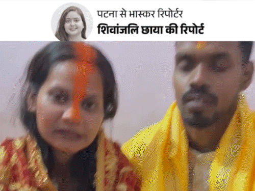 इंडिगो क्राइसिस-बिहार के 650 कपल्स के हनीमून टूर कैंसिल:बोले-एक लाख खर्च कर पोर्टब्लेयर में बुकिंग कराई, अब पैसे भी वापस नहीं आ रहे