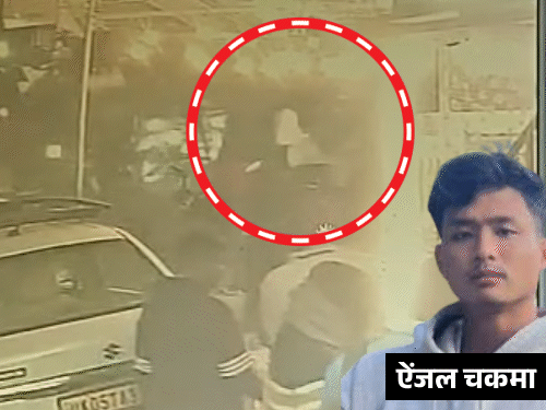 देहरादून में ऐंजल चकमा पर हमले से पहले का CCTV:दोनों भाई ठेके के बाहर दिखे; कपिल सिब्बल ने अमित शाह से मांगा जवाब