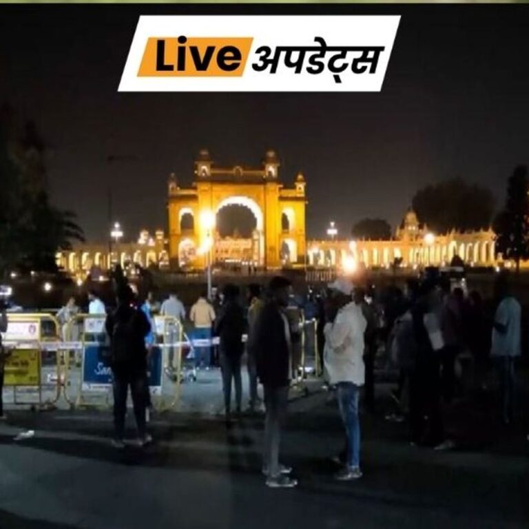 भास्कर अपडेट्स:कर्नाटक के मैसूर में हीलियम गैस सिलेंडर फटा; 1 की मौत, 5 लोग घायल