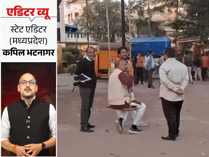 इंदौर में पानी से मौतें…और सस्पेंशन-मुआवजे का सरकारी ड्रामा:क्या 2 लाख में लाशों की सांसें लौट आएंगी; जिम्मेदारों पर हत्या का केस क्यों नहीं?