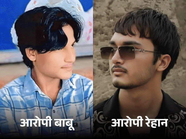 छात्रा का अश्लील वीडियो...आरोपियों के घर चला बुलडोजर:कल भी मंदसौर का शामगढ़ बंद, पुलिस को 12 बजे तक का अल्टीमेटम