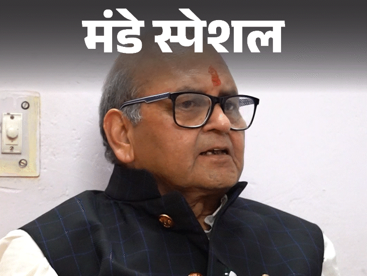 अमेरिकी NRI बोले- भ्रष्टाचार पर काबू करना होगा:अफसरों को मेरिट बेसिस पर तवज्जो मिलें; डिजायरवाद नहीं होना चाहिए