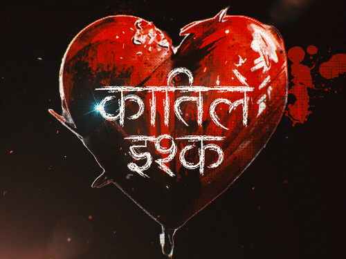 लखनऊ का गौरी हत्याकांड- आरी से काटकर सड़क पर फेंका:काटते वक्त चल रही थी सांसें; दूसरे लड़कों से बातचीत पर नाराज था "बाॅयफ्रेंड"