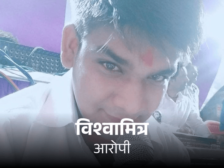 दीवार के रंग से सुलझा सोनीपत किडनैपिंग-मर्डर केस:दोस्त ने जहां वीडियो रिकॉर्ड किया, वहां पिंक-वाइट वॉश था, मोबाइल लोकेशन ढूंढते हुए पहुंची पुलिस