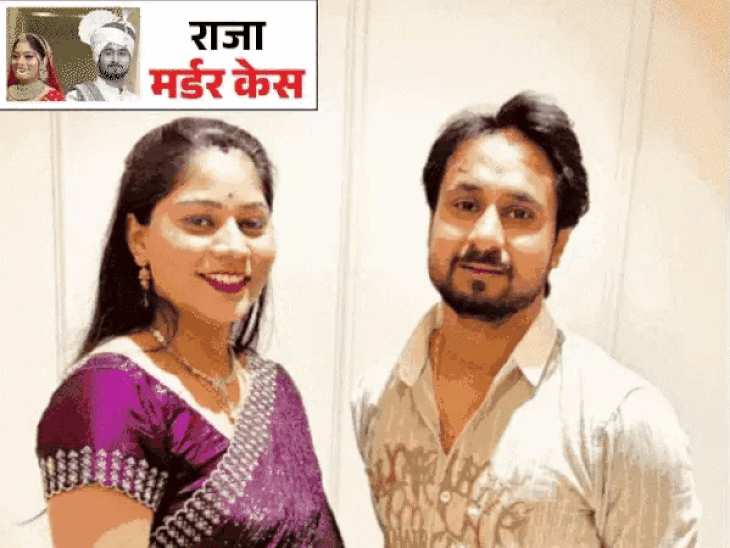 राजा हत्याकांड में सोनम का दावा-‘मैं शादी से खुश थी’:राज कुशवाह से भाई-बहन जैसे रिश्ते; शिलॉन्ग कोर्ट में लगाई जमानत याचिका